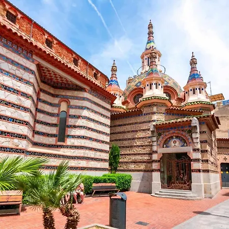 Solarium Con Terraza A 5 Minutos De La Playa Жирона